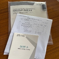 MGI MGISP-NE32 Automated Nucleic Acid Extractor image 3
